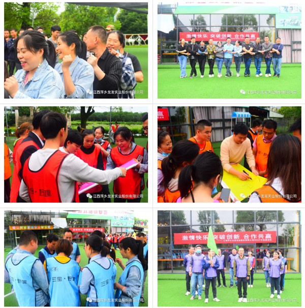 1622086695936527.jpg 20210527_113551_002.jpg